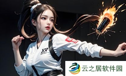 《燕云十六声》抢注昵称ID现已上线! 快来抢"8888"靓号吧!